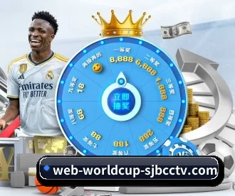 2026世界杯 APP